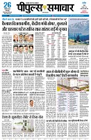 Page3