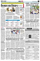 Page5