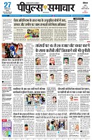 page1