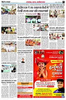 page5