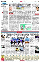 page6