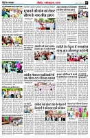 page7