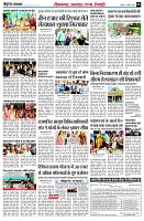 page9