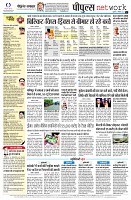 page10