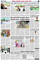 page8
