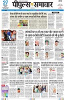 page1