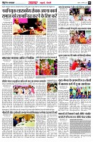 page3
