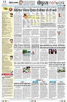 page10