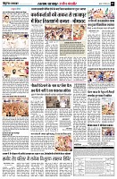 page3