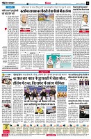 page6