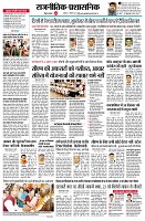 page2