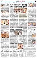 page3