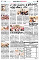page5
