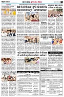 page8