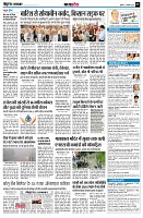 page9