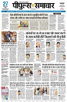 page1