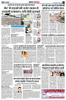 page3