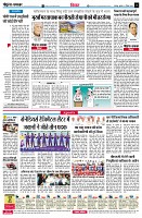 page4