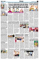 page7