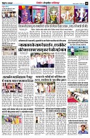 page8