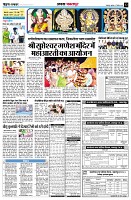page12