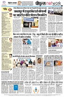 page14