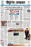 page1