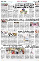 page2