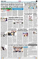 page3