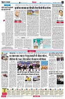 page4