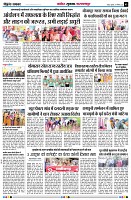 page5