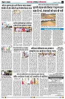 page6