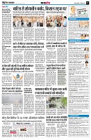 page7
