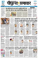 page1