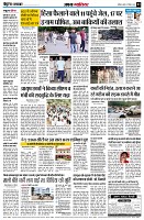 page3