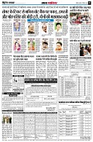 page5