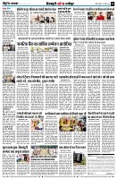 page8