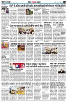 page9