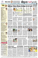 page10