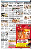 page11