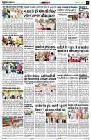 page12
