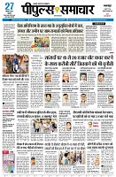 page1