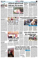 page9