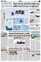 page11