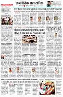 page2