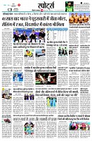 page9