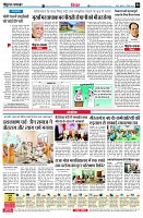 page6