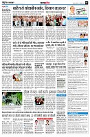 page8