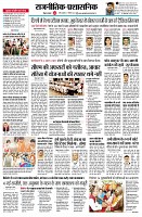 page2