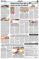 page4